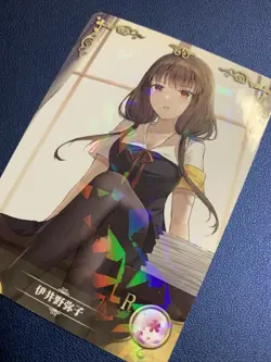 Miko Lino Kaguya-sama 68 Foil Holo Doujin Goddess CCG TCG Anime Waifu Card Gir - Image 3