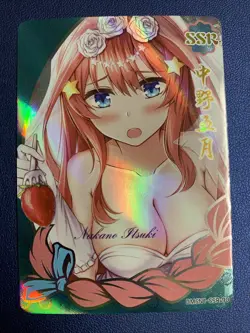 Itsuki Hot Quintuplets Goddess Story Anime Swimsuit Waifu Card Girl Foil Doujin - Image 1