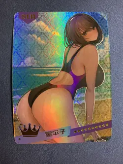 Kaede Takagaki Idol Hot Holo SLR 1 Swimsuit Goddess Waifu Card Girl Doujin Anime - Image 1