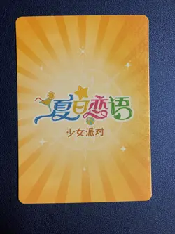 Kaede Takagaki Idol Hot Holo SLR 1 Swimsuit Goddess Waifu Card Girl Doujin Anime - Image 2