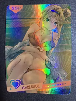 Ai Hayasaka Kaguya Hot Holo SSP 13 Swimsuit Goddess Waifu Card Girl Doujin Anime - Image 1