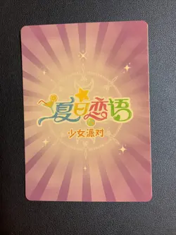 Ai Hayasaka Kaguya Hot Holo SSP 13 Swimsuit Goddess Waifu Card Girl Doujin Anime - Image 2