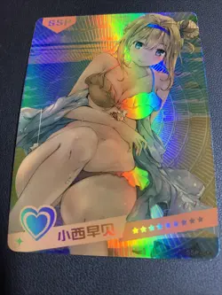 Ai Hayasaka Kaguya Hot Holo SSP 13 Swimsuit Goddess Waifu Card Girl Doujin Anime - Image 5