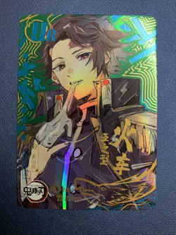 Tanjiro Kamado UR 23 Rare Demon Slayer Goddess TCG Card Holo Doujin Anime Foil - Image 1