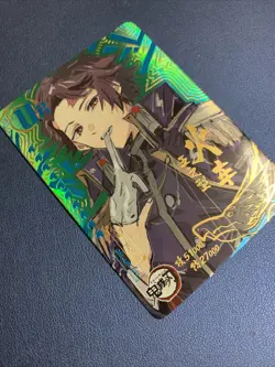 Tanjiro Kamado UR 23 Rare Demon Slayer Goddess TCG Card Holo Doujin Anime Foil - Image 4