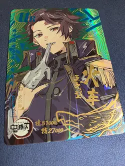 Tanjiro Kamado UR 23 Rare Demon Slayer Goddess TCG Card Holo Doujin Anime Foil - Image 5