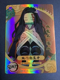 Nezuko Kamado R 142 Rare Demon Slayer Goddess TCG Card Holo Doujin Anime Foil - Image 1