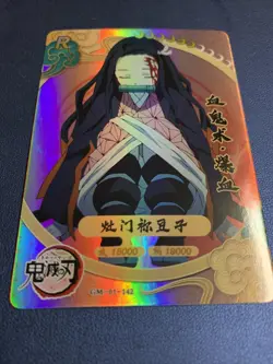 Nezuko Kamado R 142 Rare Demon Slayer Goddess TCG Card Holo Doujin Anime Foil - Image 5