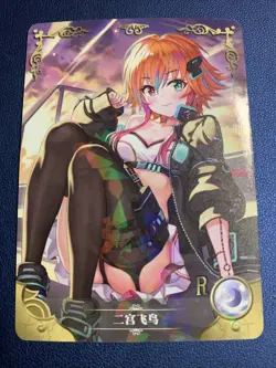 Asuka Ninomiya Idolmaster Foil Holo Doujin Goddess CCG TCG Anime Waifu Card Gir - Image 1
