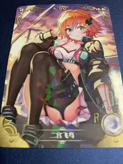 Asuka Ninomiya Idolmaster Foil Holo Doujin Goddess CCG TCG Anime Waifu Card Gir - Image 5