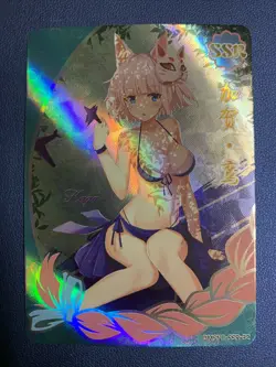 Kaga Azur Lane SSR 32 Holo Goddess Anime Beauties Waifu Card Girl Foil Doujin - Image 1