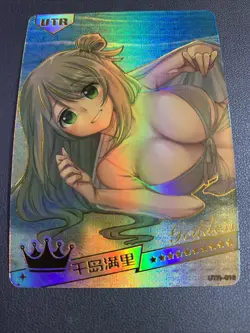 Illustrious Azur Lane Holo UTR 16 Swimsuit Goddess Waifu Card Girl Doujin Anime - Image 5