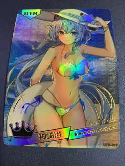 GanYu Genshin Impact Holo UTR 17 Swimsuit Goddess Waifu Card Girl Doujin Anime - Image 5