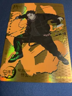 Gyomei Himejima PTR 1 Rare Demon Slayer Goddess TCG Card Holo Doujin Anime Foil - Image 5