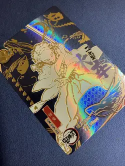 Sabito Yaiba No SSR 53 Rare Demon Slayer Goddess TCG Card Holo Doujin Anime Foil - Image 4