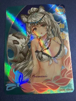 Pramanix Arknights Game SSR Goddess Anime Swimsuit Waifu Card Girl Foil Doujin - Image 1