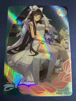 Mousse One Piece Swimsuit Hot 70 Goddess Story Anime Waifu Card Girl Foil Doujin - Image 1