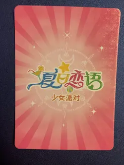 Saber Fate Grand Order Holo UTR 15 Swimsuit Goddess Waifu Card Girl Doujin Anime - Image 2