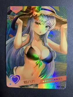 Tsubasa Gyakusou Hero Holo SSP 10 Swimsuit Goddess Waifu Card Girl Doujin Anime - Image 1