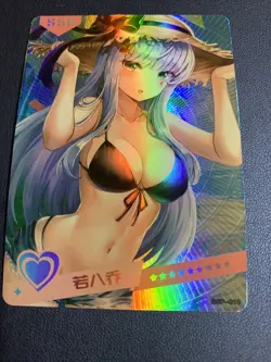 Tsubasa Gyakusou Hero Holo SSP 10 Swimsuit Goddess Waifu Card Girl Doujin Anime - Image 5