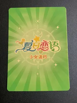 Raiden Shogun Genshin Hot Holo 12 Swimsuit Goddess Waifu Card Girl Doujin Anime - Image 2