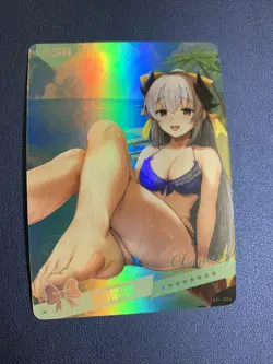 Kiyohime Lancer Fate Holo SSR 22 Swimsuit Goddess Waifu Card Girl Doujin Anime - Image 1