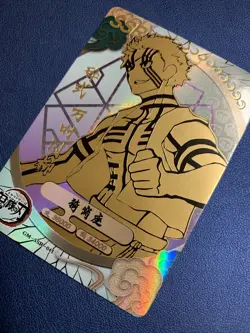 Akaza SSR 41 Rare Yaiba No Demon Slayer Goddess TCG Card Holo Doujin Anime Foil - Image 3