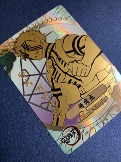 Akaza SSR 41 Rare Yaiba No Demon Slayer Goddess TCG Card Holo Doujin Anime Foil - Image 4