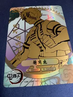 Akaza SSR 41 Rare Yaiba No Demon Slayer Goddess TCG Card Holo Doujin Anime Foil - Image 5