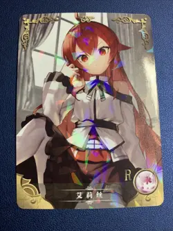 Eris Greyrat Mushoku Tensei 55 Holo Doujin Goddess CCG TCG Anime Waifu Card Girl - Image 1