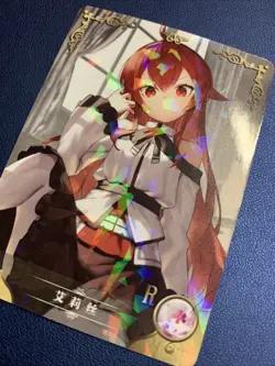 Eris Greyrat Mushoku Tensei 55 Holo Doujin Goddess CCG TCG Anime Waifu Card Girl - Image 3