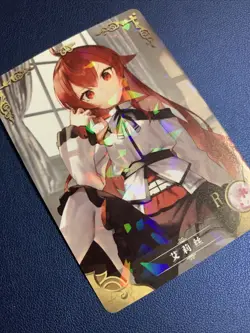 Eris Greyrat Mushoku Tensei 55 Holo Doujin Goddess CCG TCG Anime Waifu Card Girl - Image 4