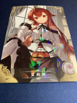 Eris Greyrat Mushoku Tensei 55 Holo Doujin Goddess CCG TCG Anime Waifu Card Girl - Image 5