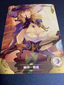 Lisa Minci Genshin Impact Foil Holo Doujin Goddess CCG TCG Anime Waifu Card Gir - Image 5