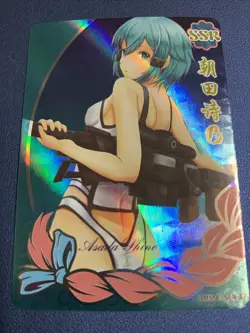 Shino Asada Sword Art SAO SSR Goddess Anime Swimsuit Waifu Card Girl Foil Doujin - Image 1