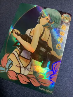 Shino Asada Sword Art SAO SSR Goddess Anime Swimsuit Waifu Card Girl Foil Doujin - Image 4