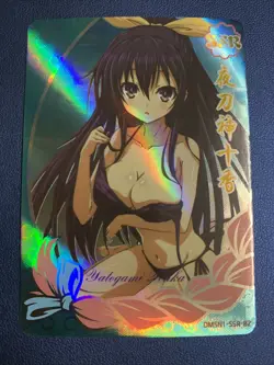 Tohka Yatogami Date A Goddess Story Anime Swimsuit Waifu Card Girl Foil Doujin - Image 1