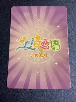 Nero Claudius Fate FGO Holo SSP 8 Swimsuit Goddess Waifu Card Girl Doujin Anime - Image 2