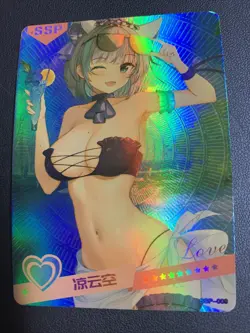 Cheshire Azur Lane Cute Holo SSP 9 Swimsuit Goddess Waifu Card Girl Doujin Anime - Image 1