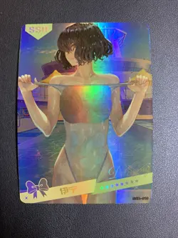 Ayane Himura Hero My Holo SSR 19 Swimsuit Goddess Waifu Card Girl Doujin Anime - Image 1
