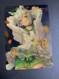 Seiun Sky Uma Musume Derby FR Goddess Holo Foil 10M03-060 Anime Waifu Card Girl - Image 1