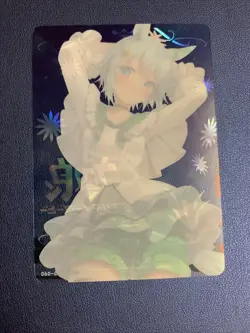Seiun Sky Uma Musume Derby FR Goddess Holo Foil 10M03-060 Anime Waifu Card Girl - Image 3