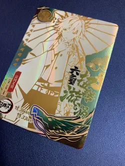 Giyu Tomioka SSR 048 Rare Demon Slayer Goddess TCG Card Holo Doujin Anime Foil - Image 3