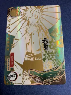 Giyu Tomioka SSR 048 Rare Demon Slayer Goddess TCG Card Holo Doujin Anime Foil - Image 5