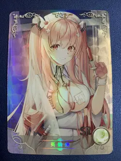 HMS Perseus Azur Lane SR 47 Holo Doujin Goddess CCG TCG Anime Waifu Card Girl - Image 1