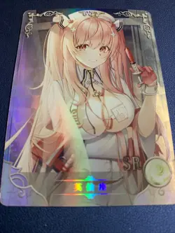 HMS Perseus Azur Lane SR 47 Holo Doujin Goddess CCG TCG Anime Waifu Card Girl - Image 5