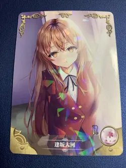 Taiga Aisaka Toradora R 61 Foil Holo Doujin Goddess CCG TCG Anime Waifu Card Gir - Image 1