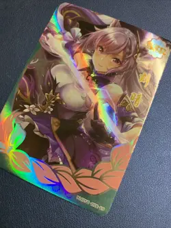 Keqing Genshin Impact Goddess Story Anime Swimsuit Waifu Card Girl Foil Doujin - Image 4