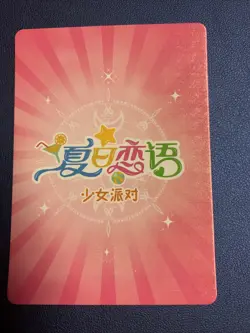 Kizuna Ai Vtuber Hot Holo UTR 9 Swimsuit Goddess Waifu Card Girl Doujin Anime - Image 2