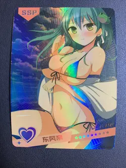 Sanae Kochiya Touhou Holo SSP 7 Swimsuit Goddess Waifu Card Girl Doujin Anime - Image 1